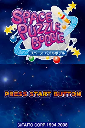 Space Puzzle Bobble (Japan) screen shot title